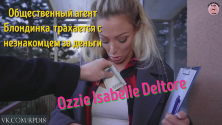 ������������ ����� ��������� � ����������� �� ������