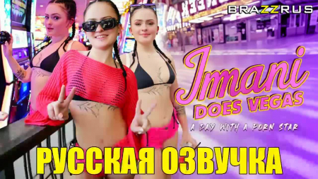 �������: ��������� ���� � ������