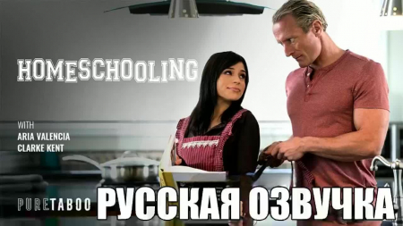 �������� � ������� � ��������� ��������� - �������