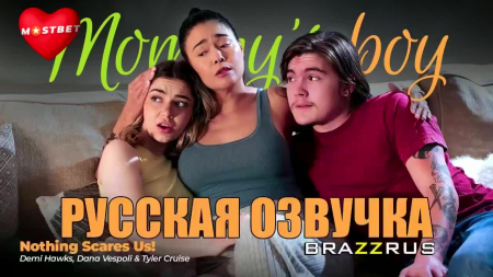 ��� �� ��������!